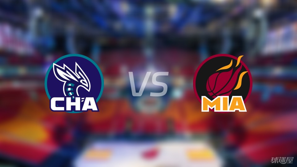 熊猫TV-热火主场力克黄蜂，取得胜利