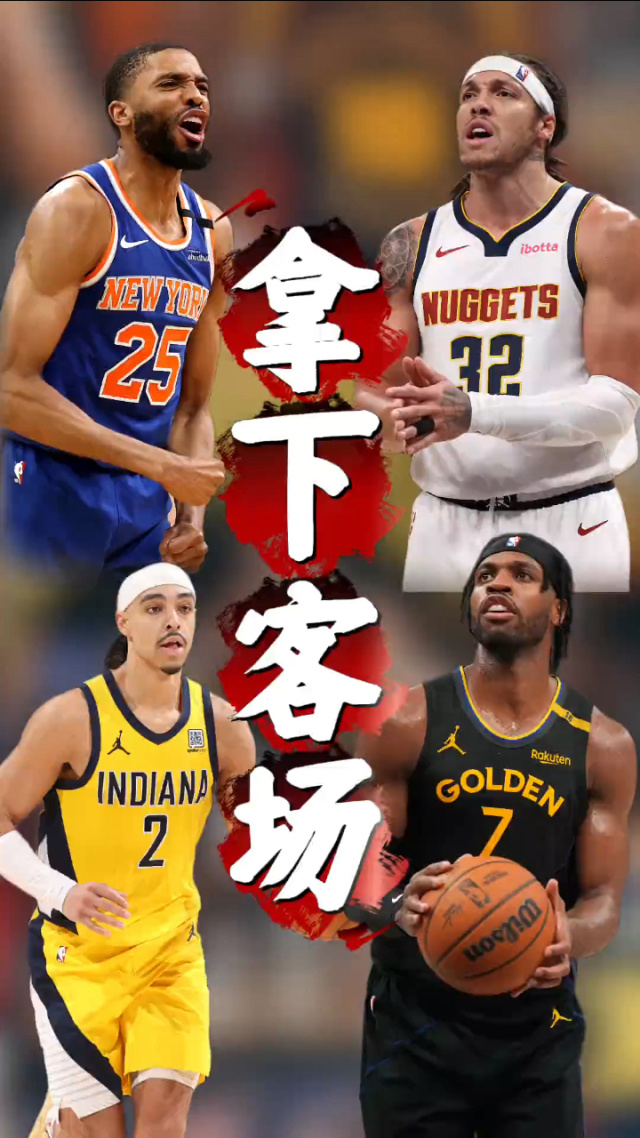 熊猫TV-关于顶级前锋领袖力挽狂澜，尼克斯与太阳惊险取胜的信息